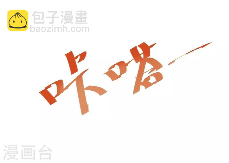 第128话 我只喜欢你5