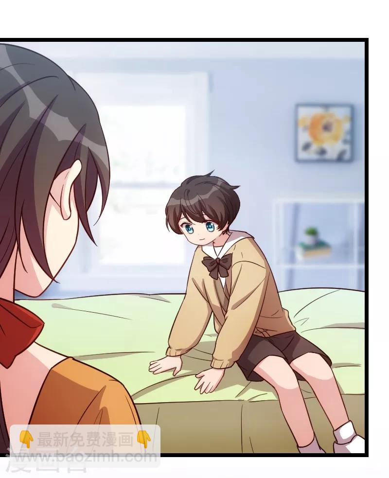 第129话 争吵15