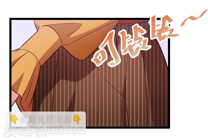 第129话 争吵19