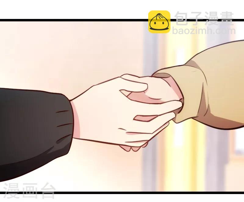 第129话 争吵5