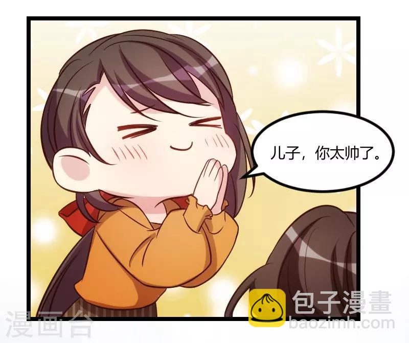 第132话 威胁19