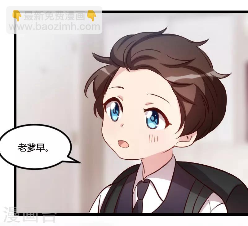 第132话 威胁22