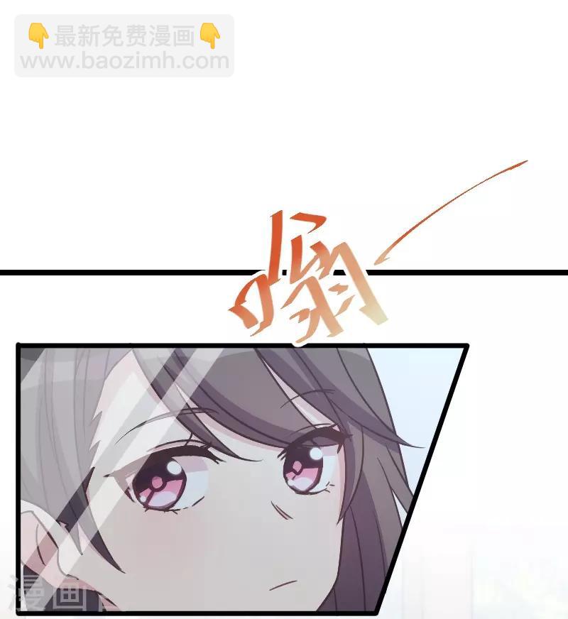 第132话 威胁7