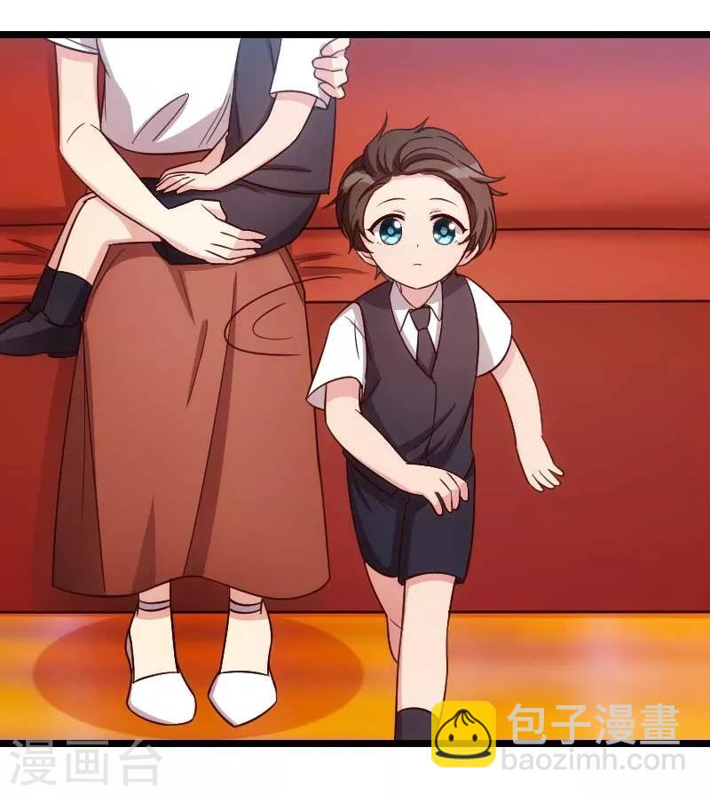 第135话 妈妈你和他们不一样11