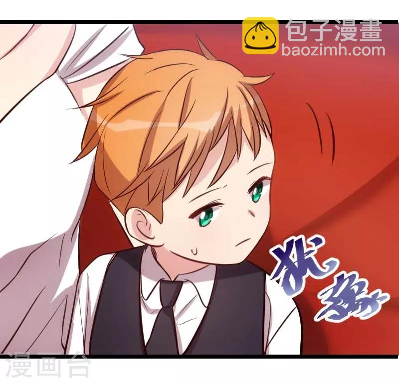 第135话 妈妈你和他们不一样2