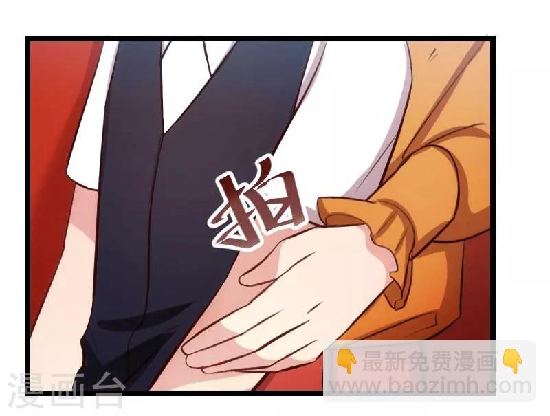 第135话 妈妈你和他们不一样3