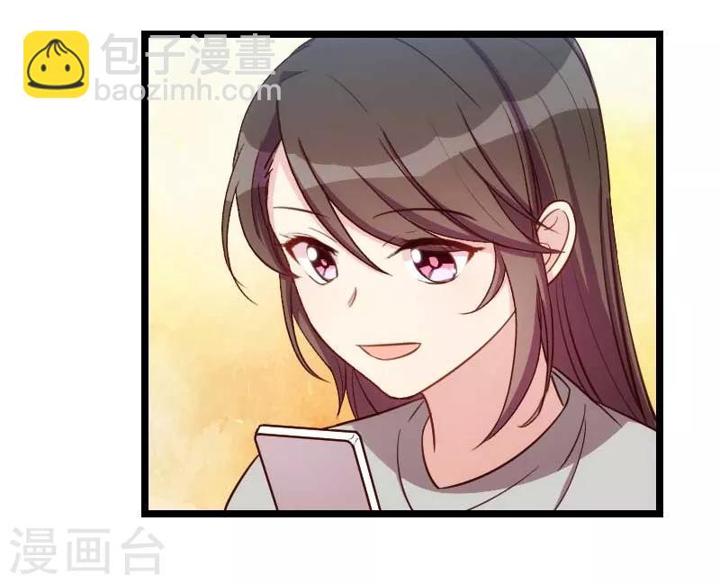 第137话 肚子里的孩子是他的？16