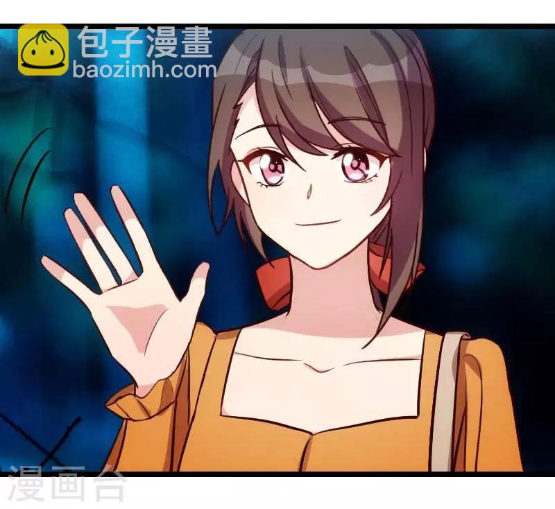 第138话 你比我幸运13
