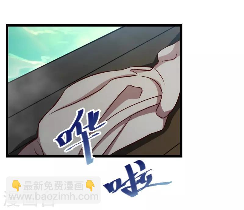 第139话 共泡温泉12