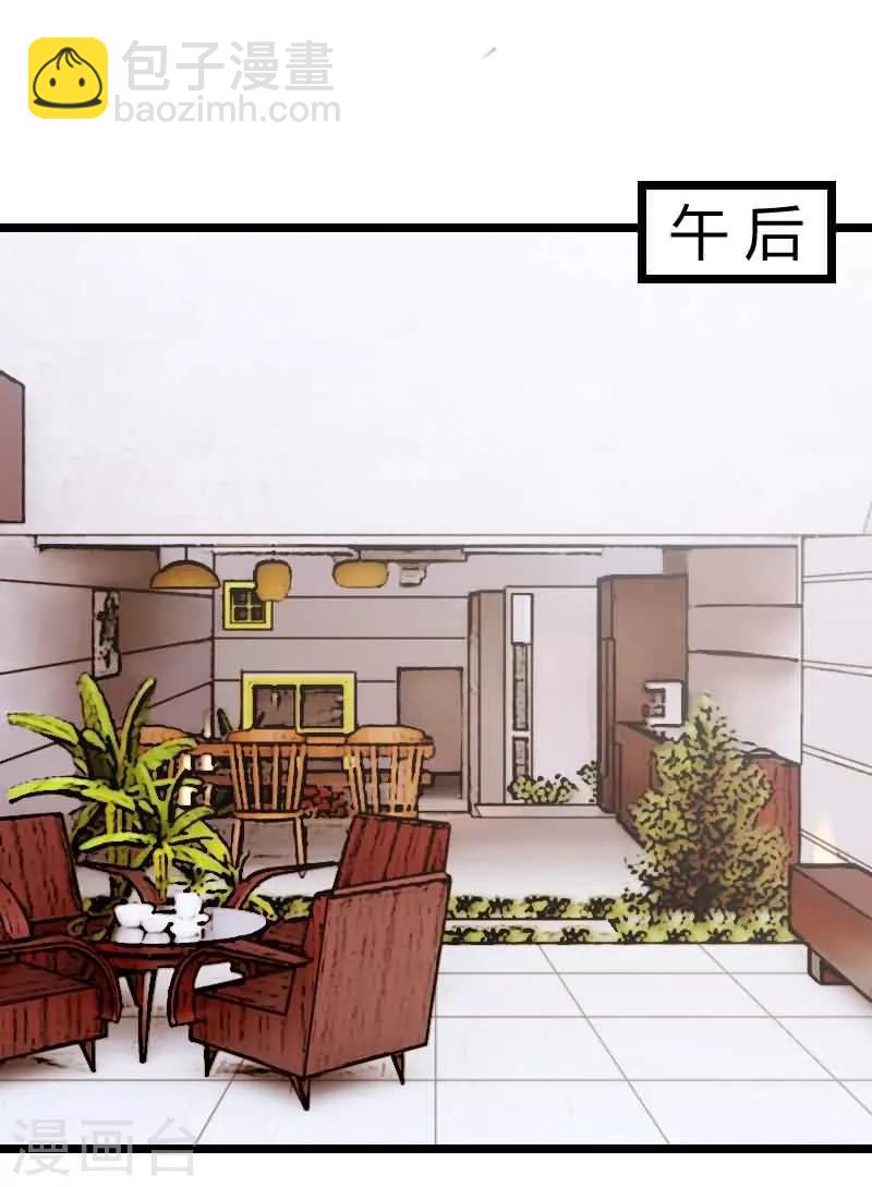第142话 妈咪，我会帮你的6