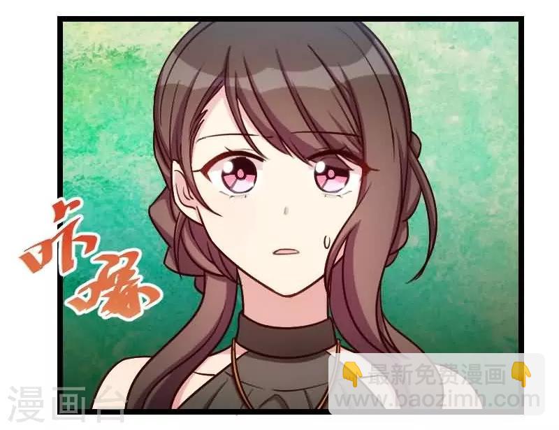 第143话 第一次正式出现10