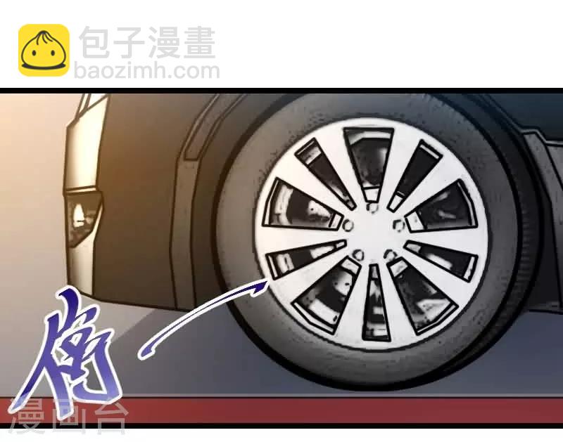 第143话 第一次正式出现5