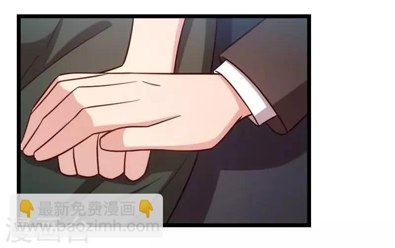 第143话 第一次正式出现6
