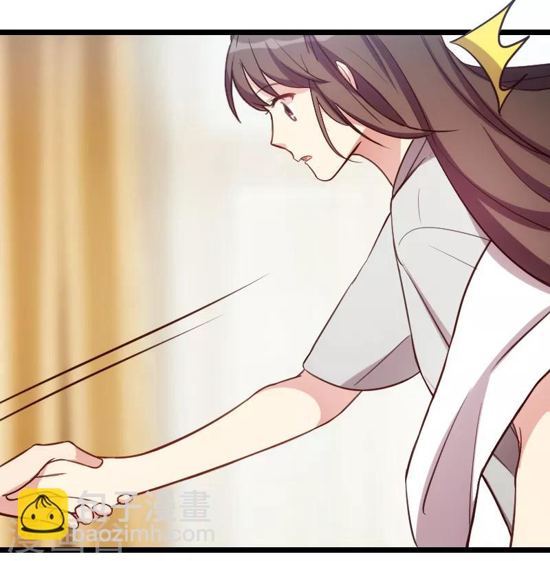 第154话 被贺总发现啦11