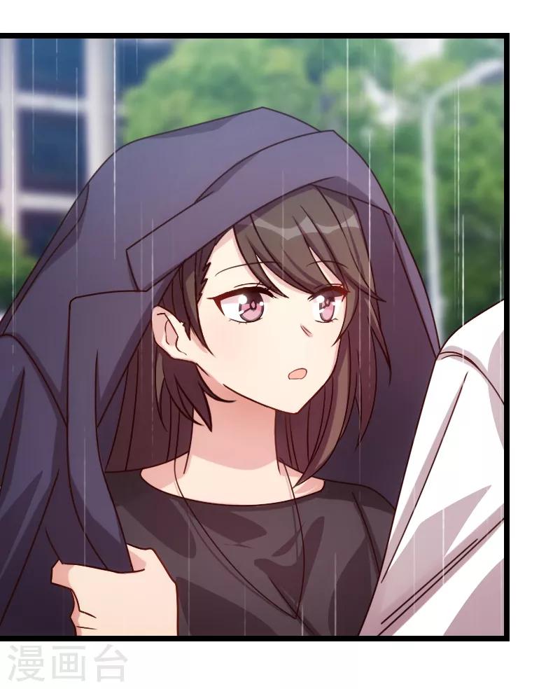 第160话 这样的女人更具魅力18