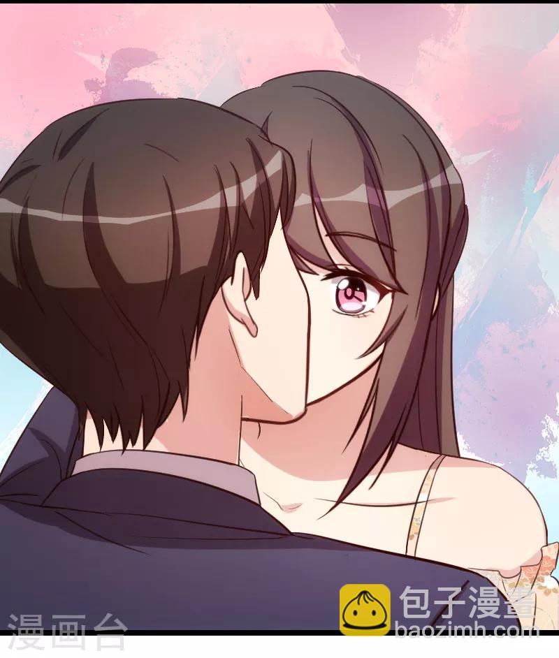 第173话 可爱到想抱抱12