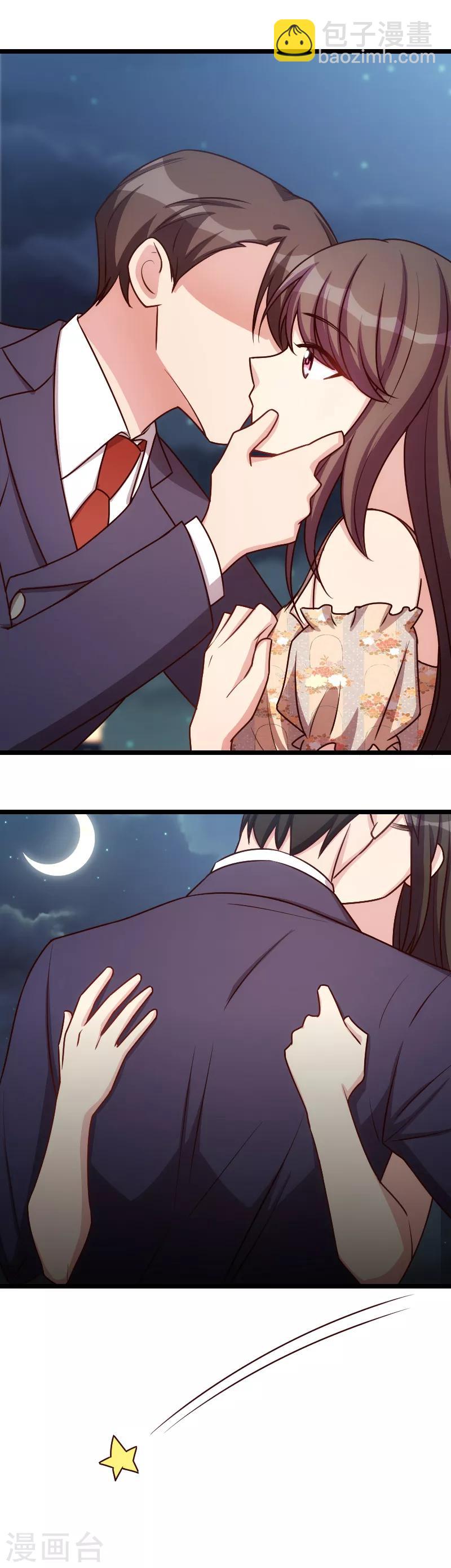第174话 早熟的小宝3