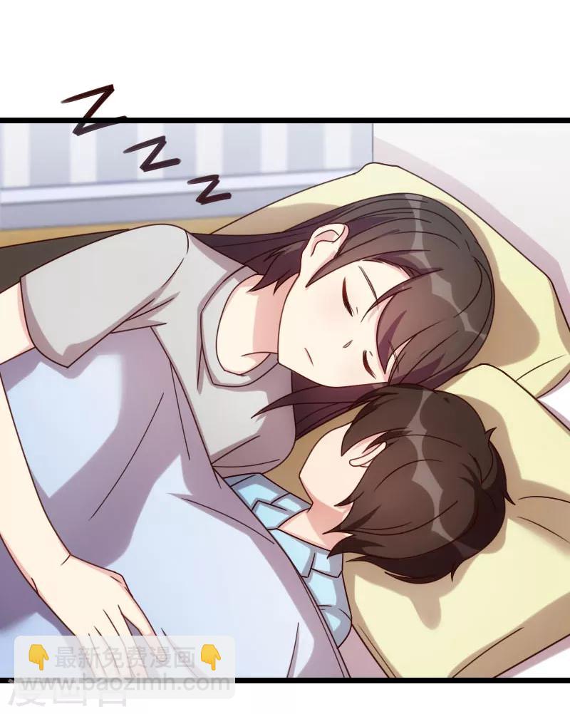 第184话 陪小宝睡觉觉11