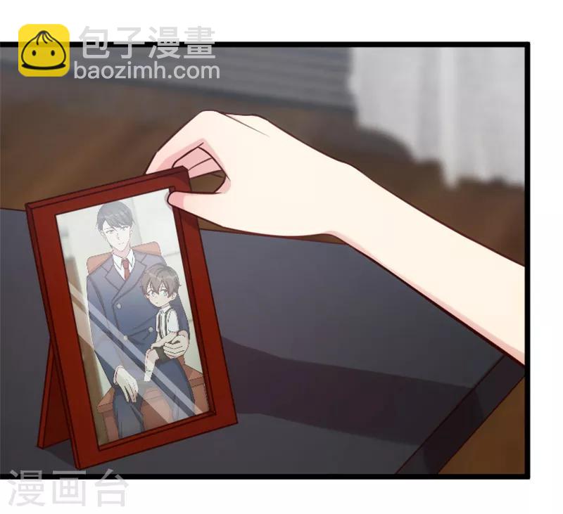第195话 伶牙俐齿秦医生1