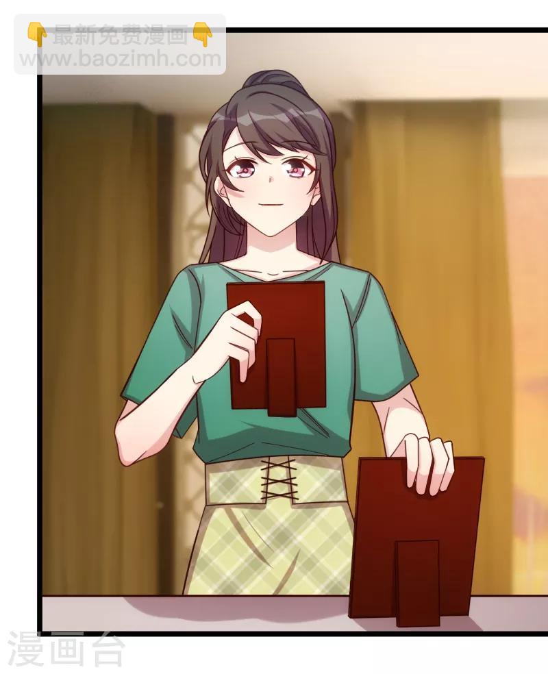 第195话 伶牙俐齿秦医生3