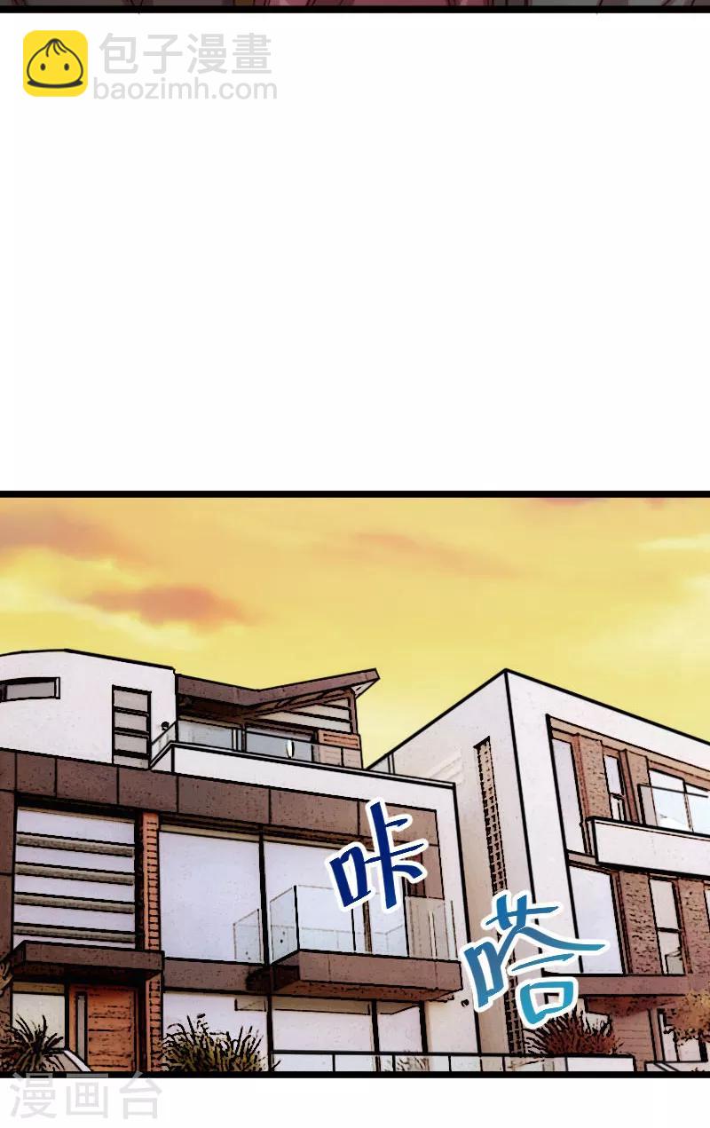 第206话 有点失望11