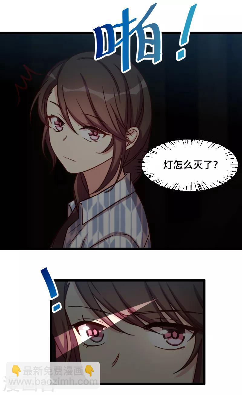 第207话 刺杀7
