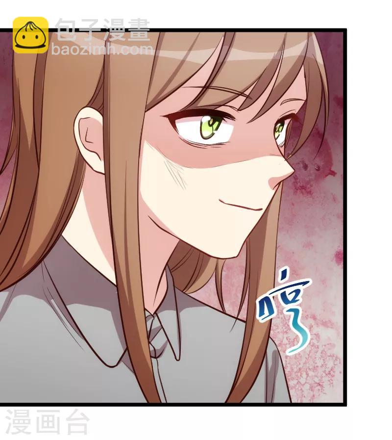 第214话 等你很久了20