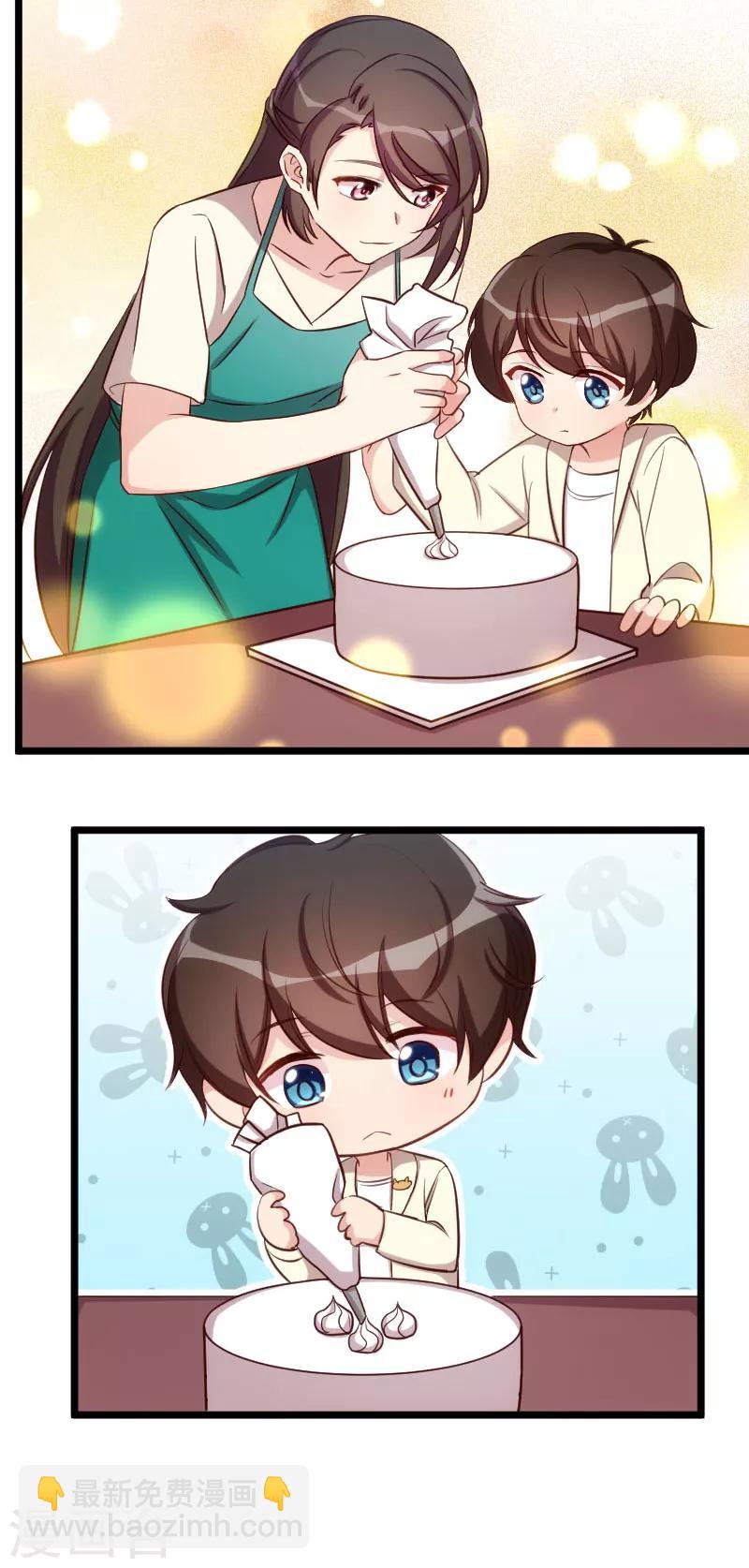 第224话 小宝做蛋糕8