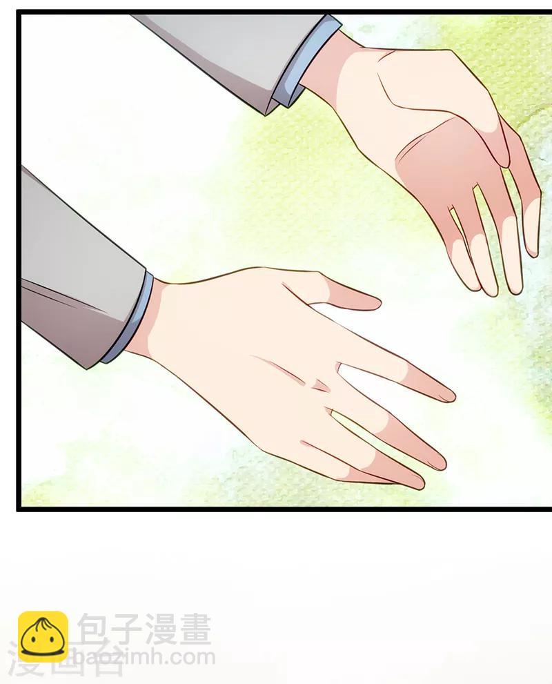 第238话 宁唯死了3