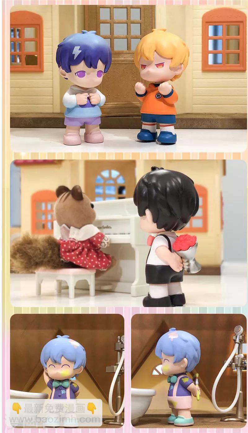 第239话 只准你碰她26