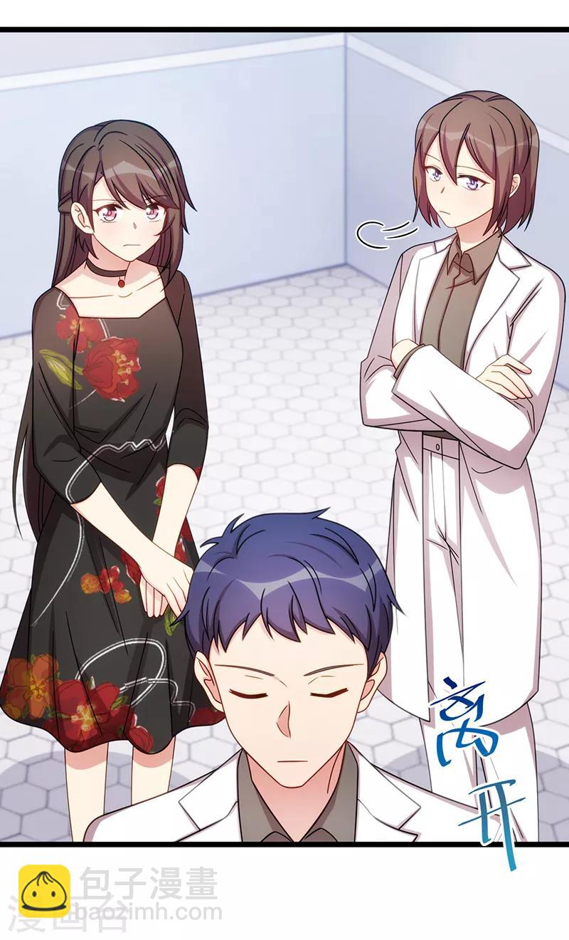 第240话 无法放下1