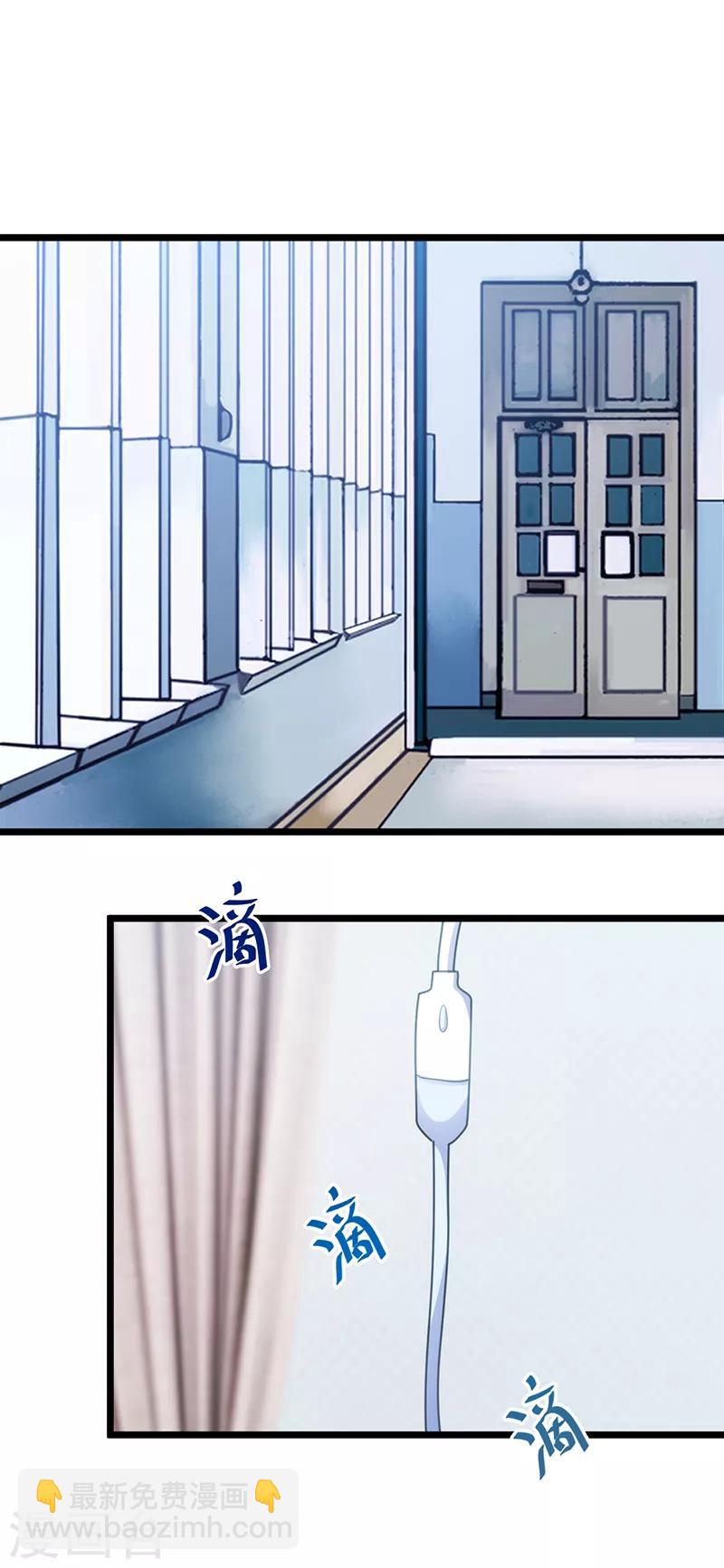 第240话 无法放下10