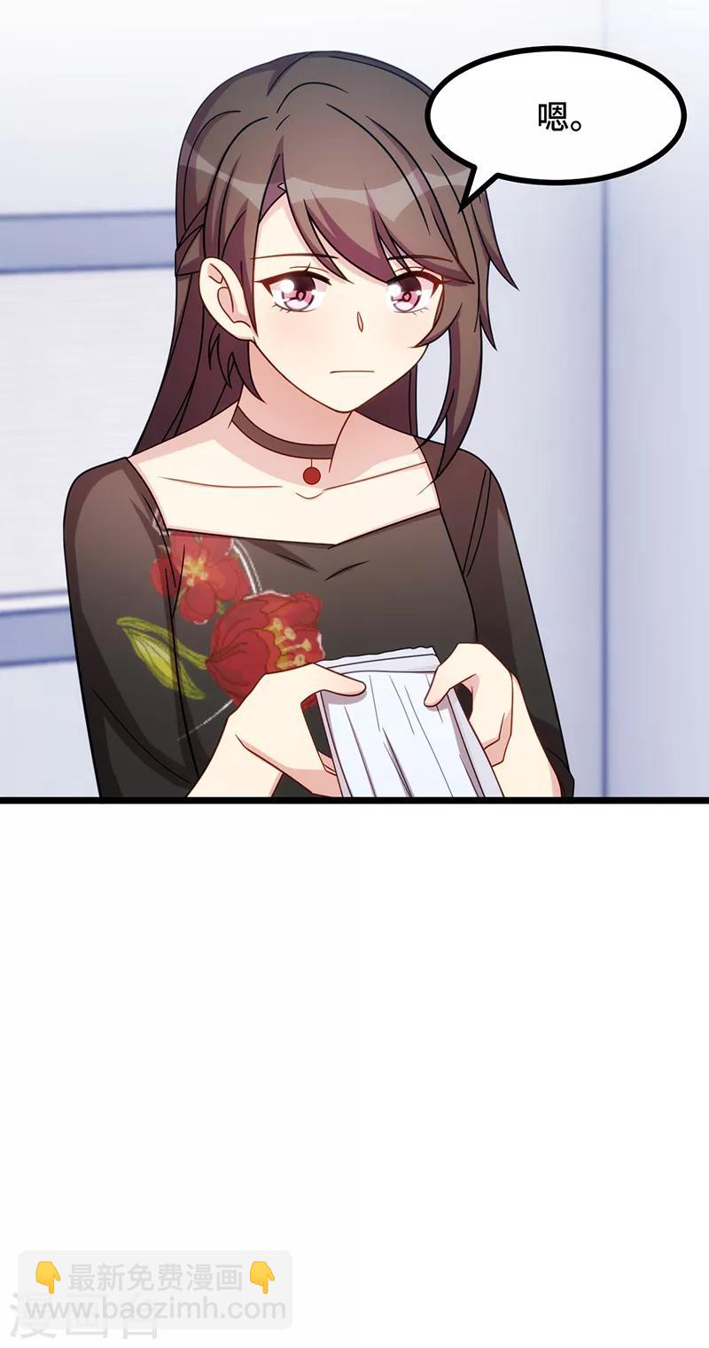 第240话 无法放下4