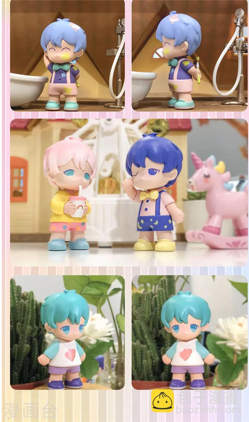 第241话 男人的眼泪28