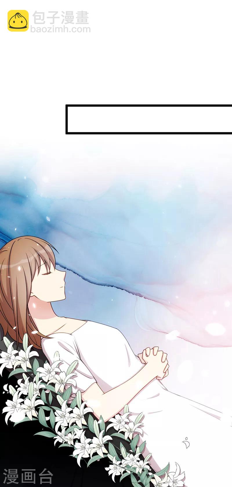 第243话 退出影视圈1