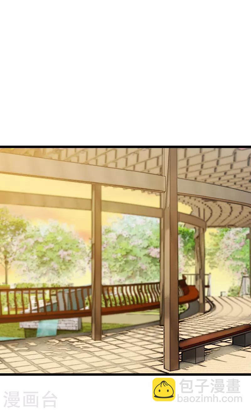 第244话 再见前任小姐17