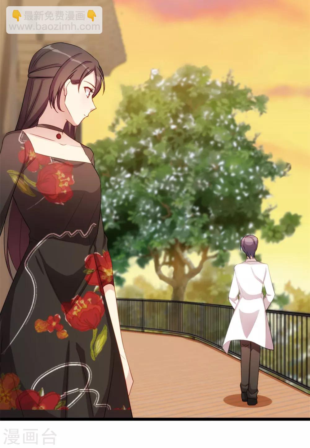 第245话 你后悔吗？18