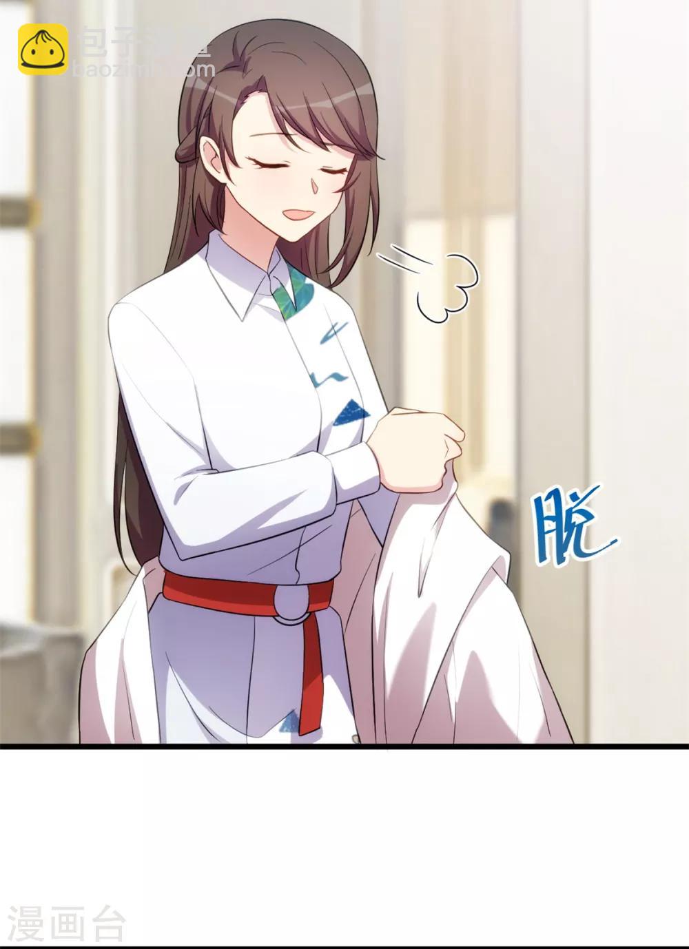 第247话 番外篇2 健身房11