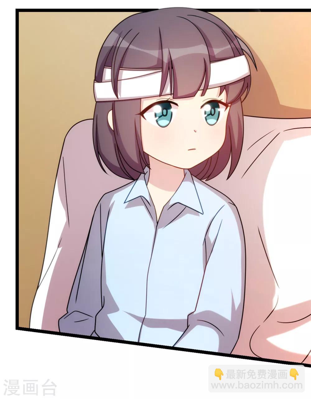 第249话 小宝要失宠？8