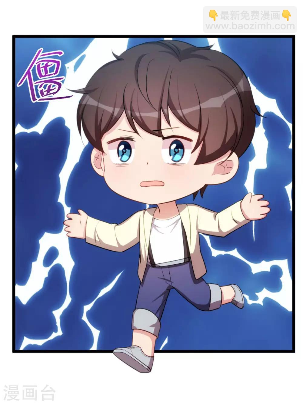 第250话 小宝吃醋了4