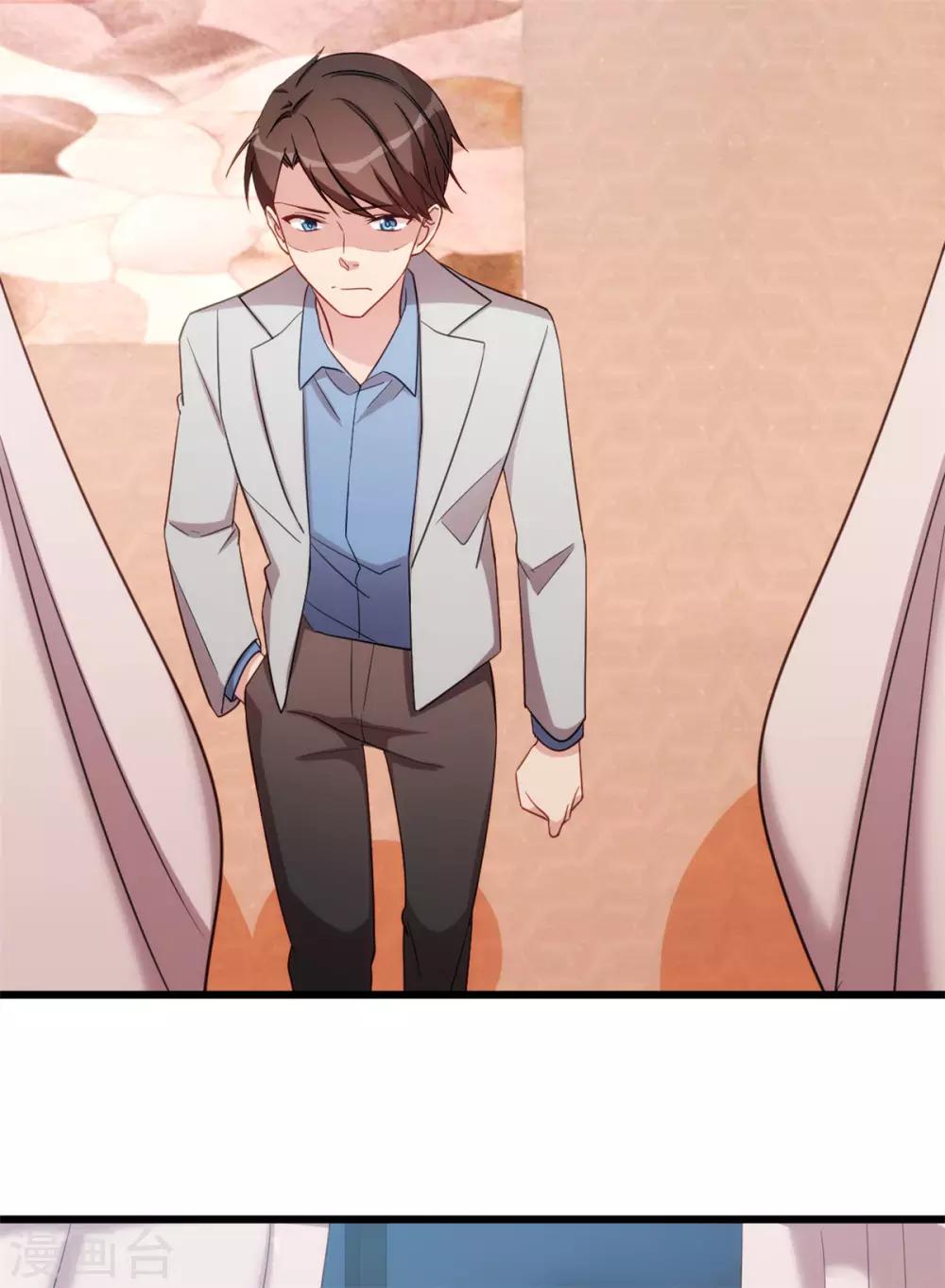 第252话 小宝被打了8