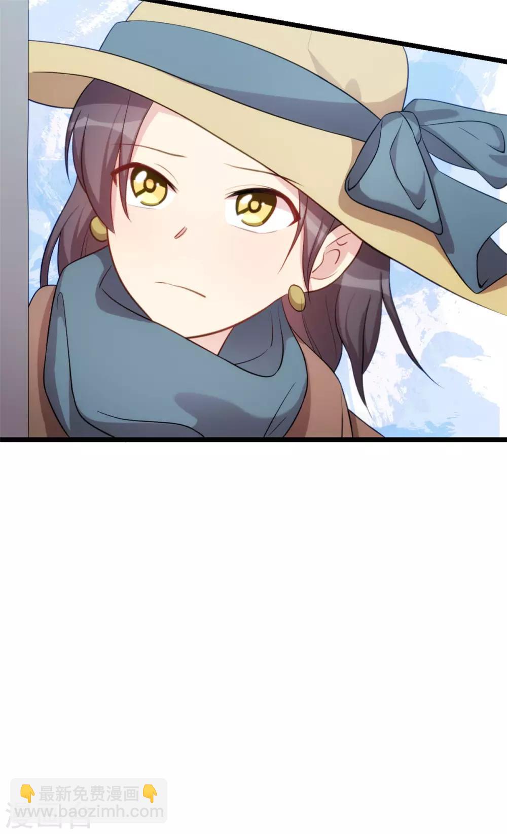 第253话 小宝被误会18