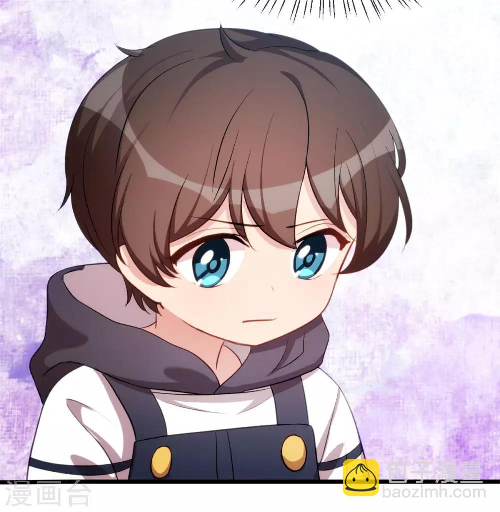 第253话 小宝被误会21