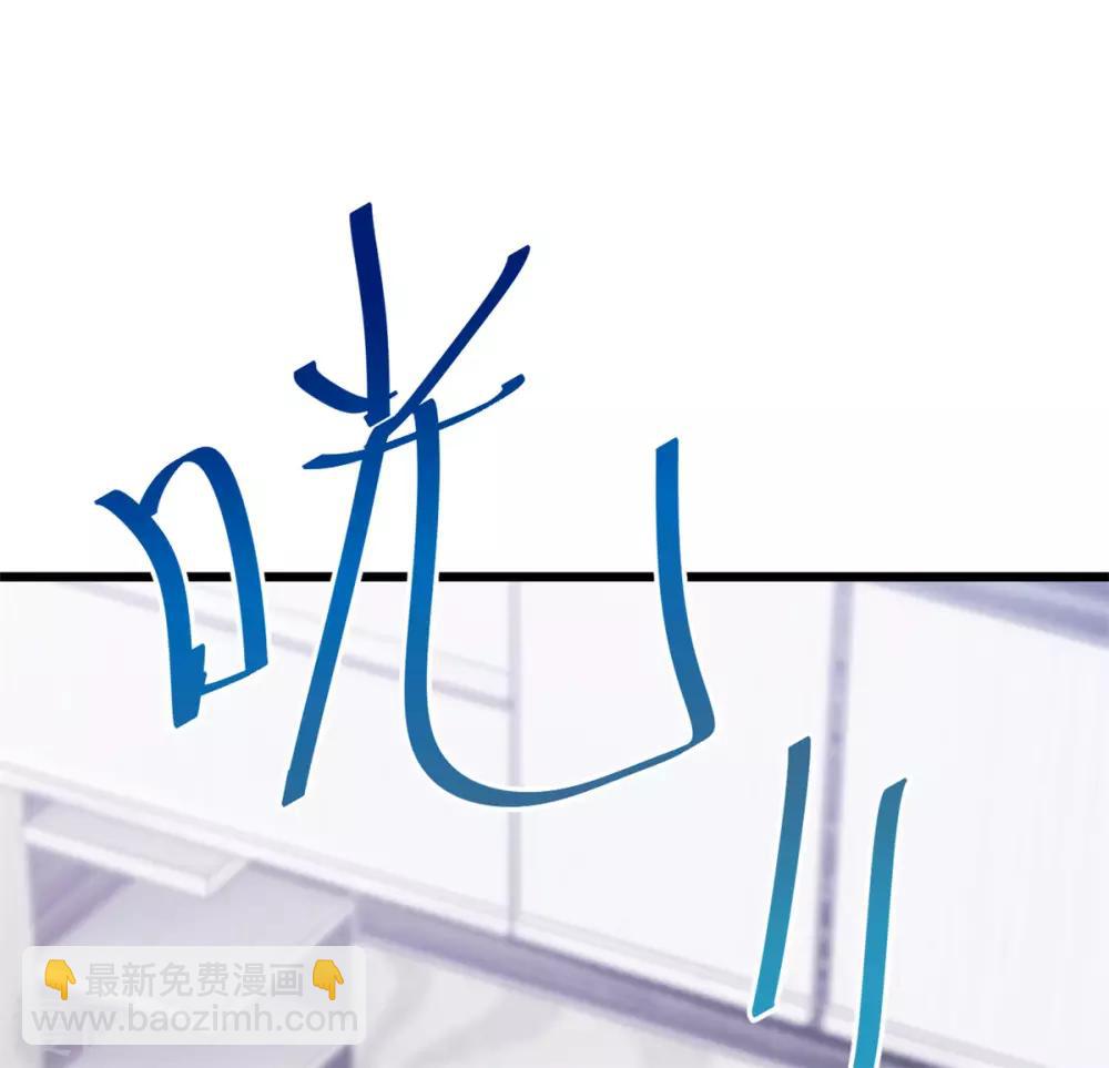 第255话 又出事了22
