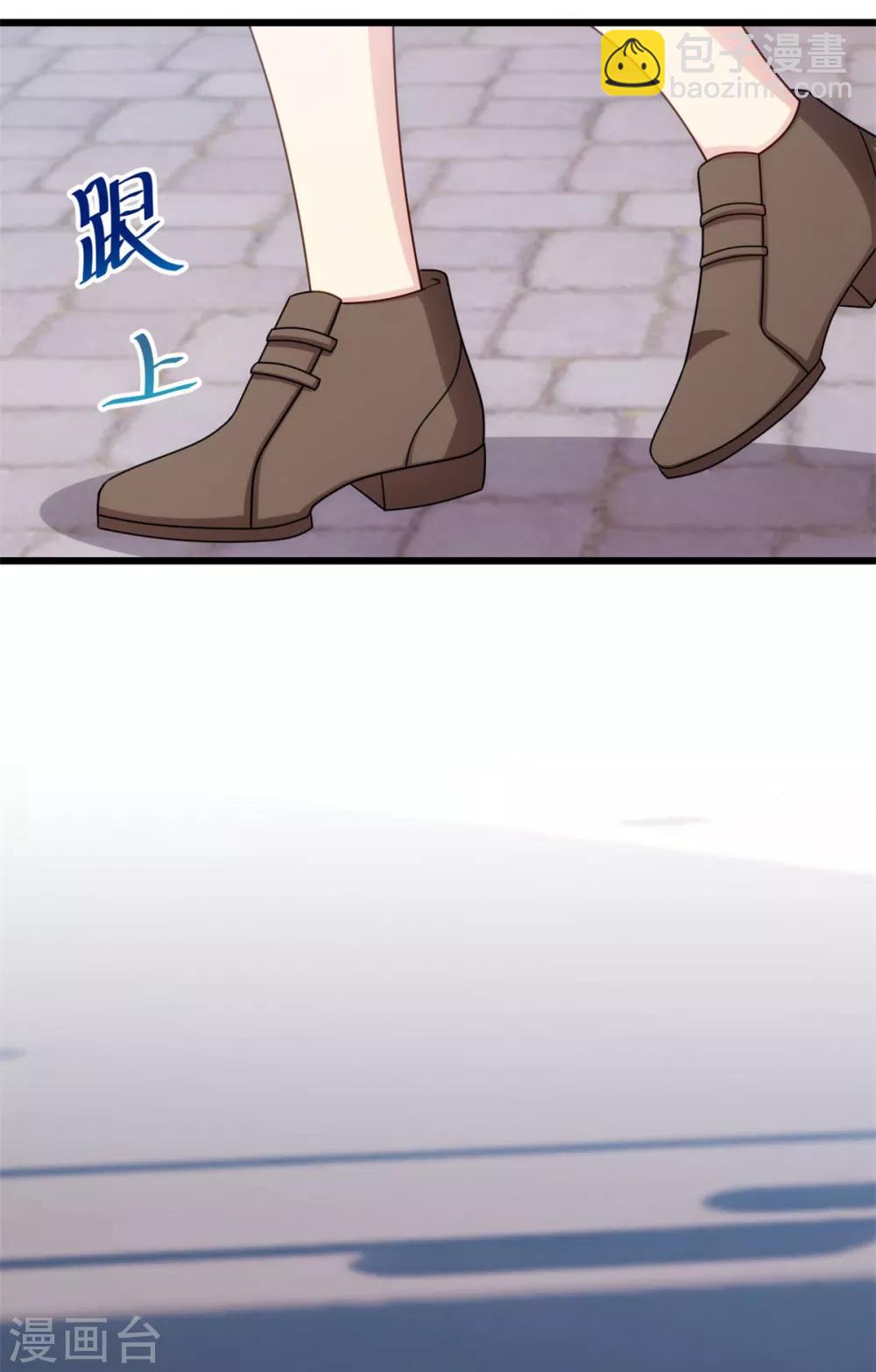 第259话 坐上来！3