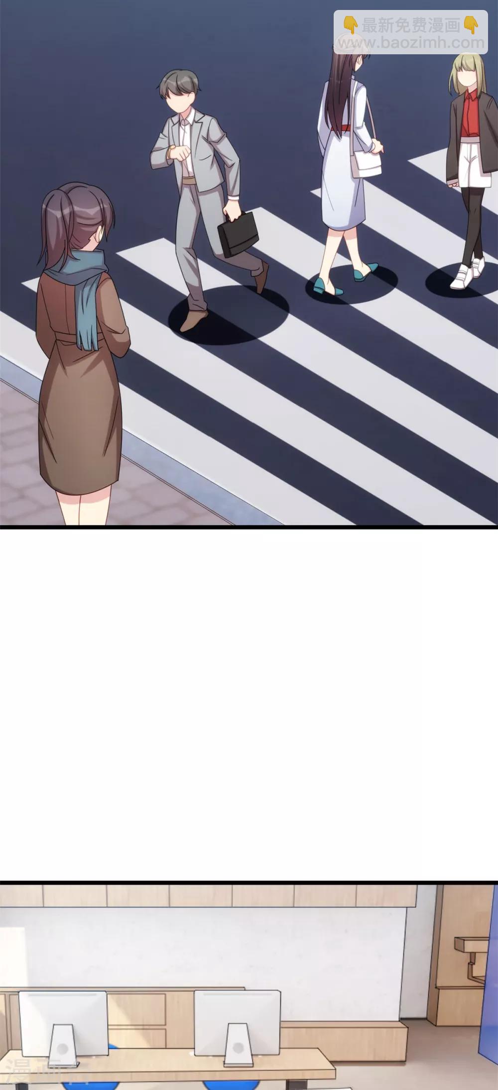 第259话 坐上来！4