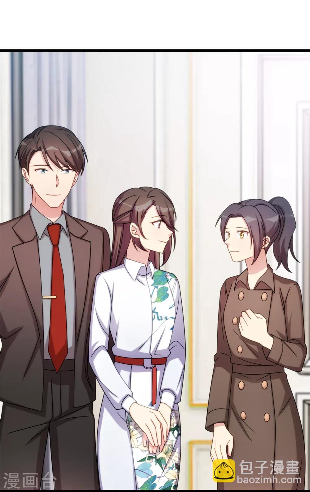 第262话 你是傻瓜么？23