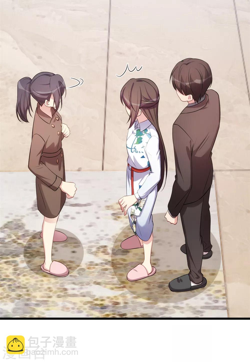 第262话 你是傻瓜么？6