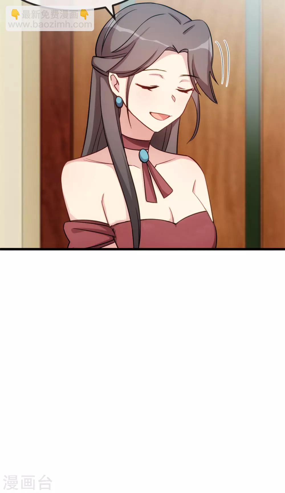 第267话 意外还是心机？13