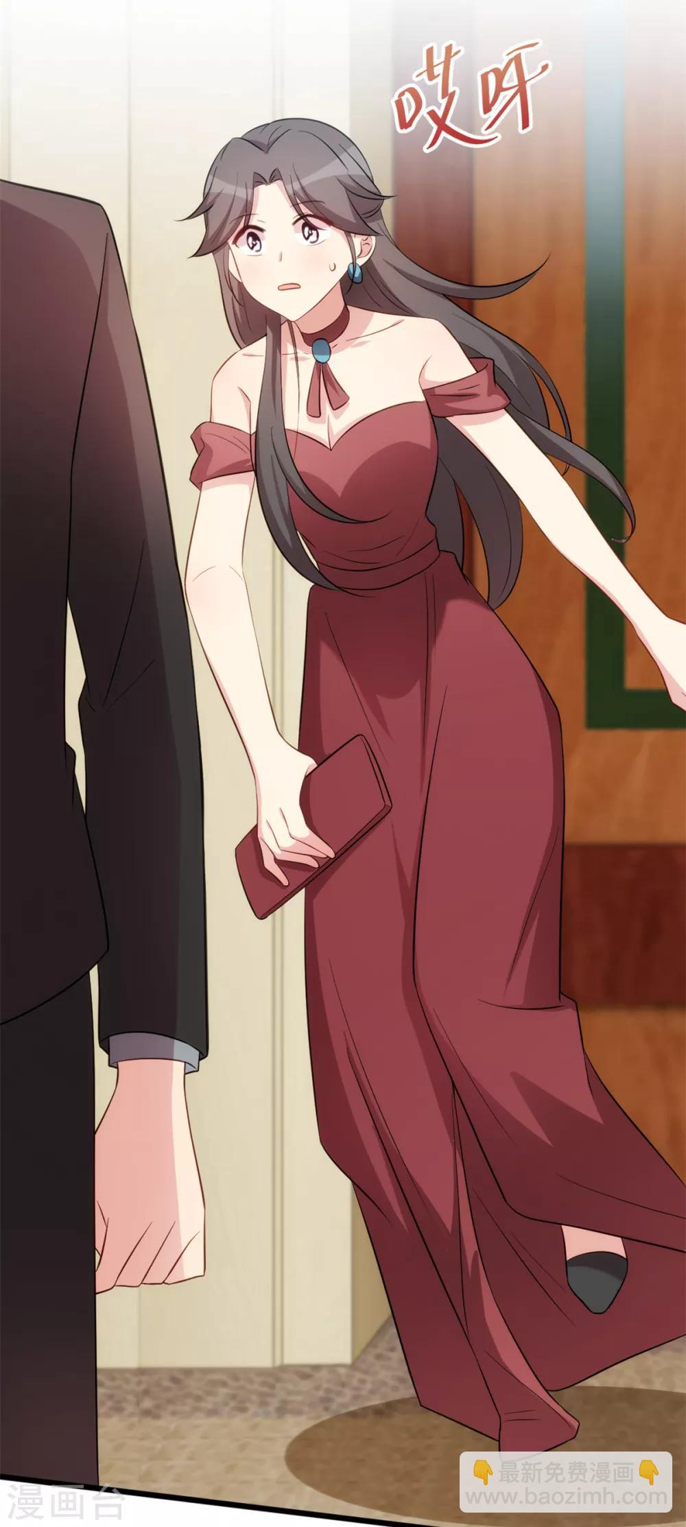 第267话 意外还是心机？16